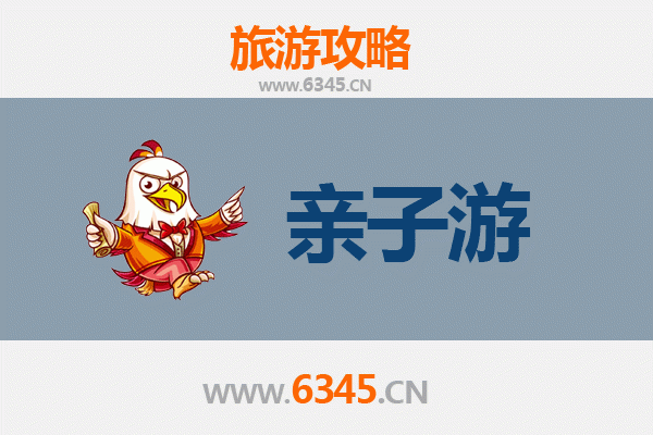 博尔塔拉温泉亲子游全攻略：畅享塞北暖意，带娃玩转温泉小镇