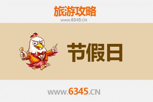 博尔塔拉温泉至承德避暑山庄：跨越东西的清凉之旅攻略