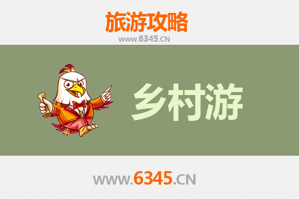 博尔塔拉温泉乡村之旅：北疆秘境温泉康养精品线路